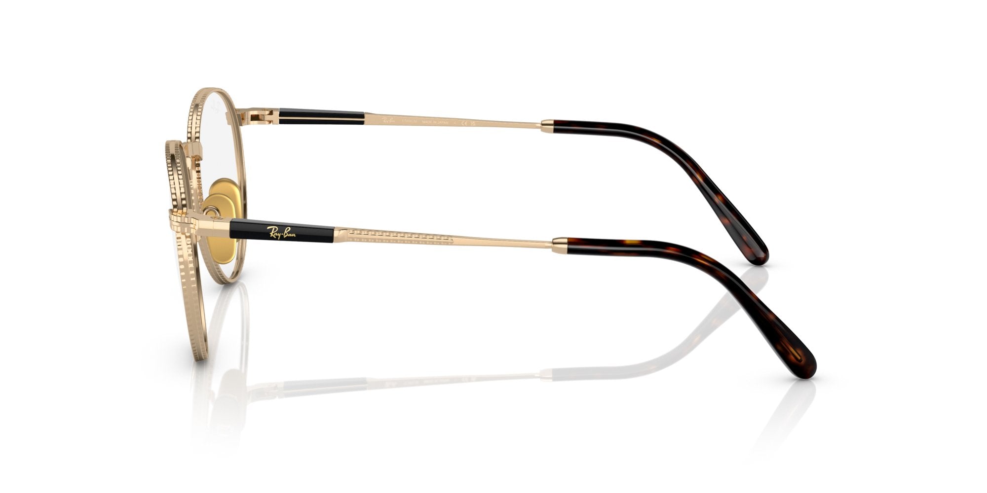 RAY-BAN ROUND TITANIUM RX8237V 1220